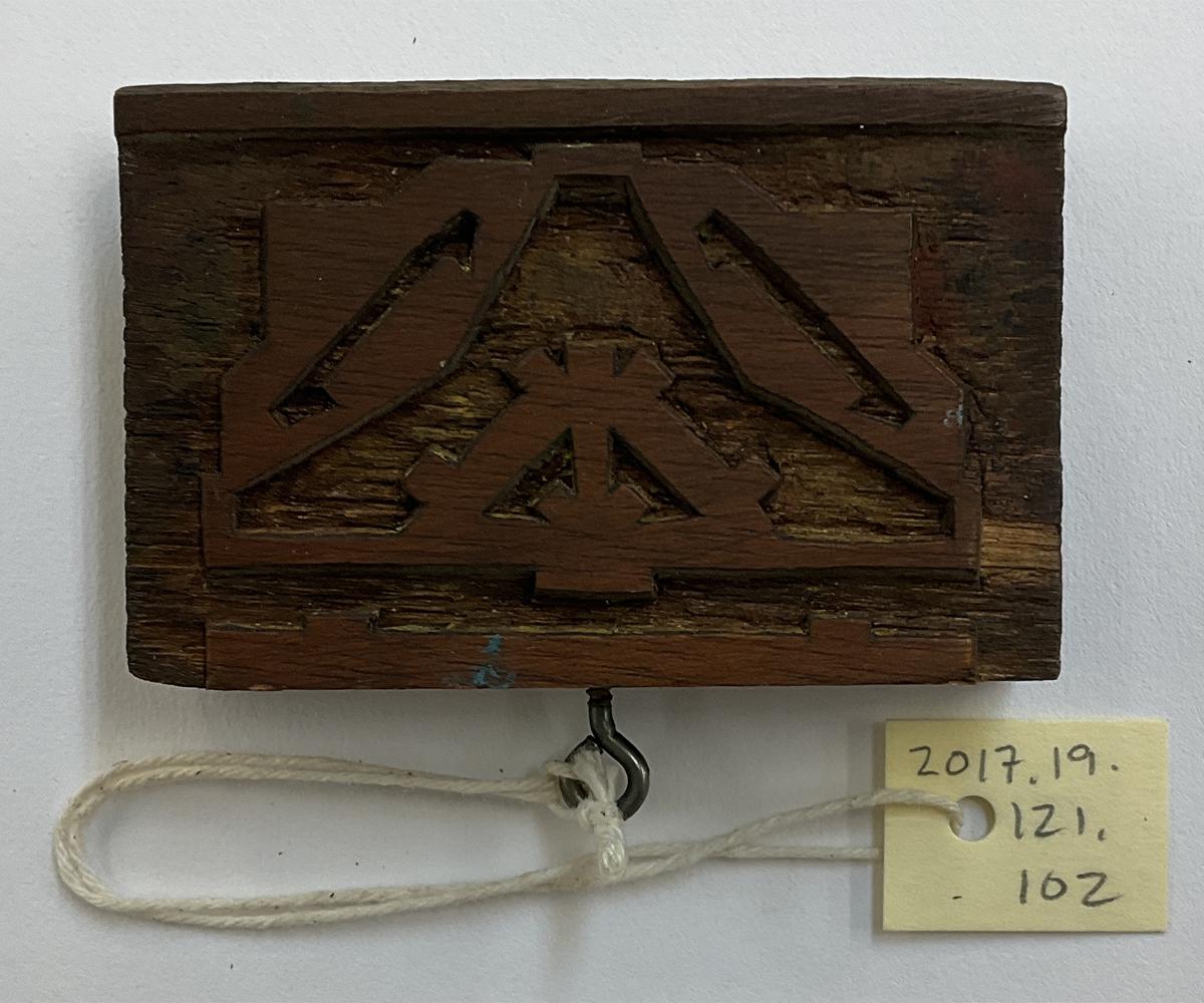 2017.0019.121.102 Tool (for textiles), Textile printing block, Reg Image, overall