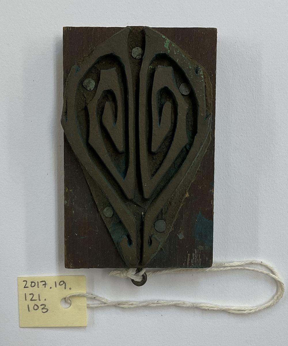 2017.0019.121.103 Tool (for textiles), Textile printing block, Reg Image, overall