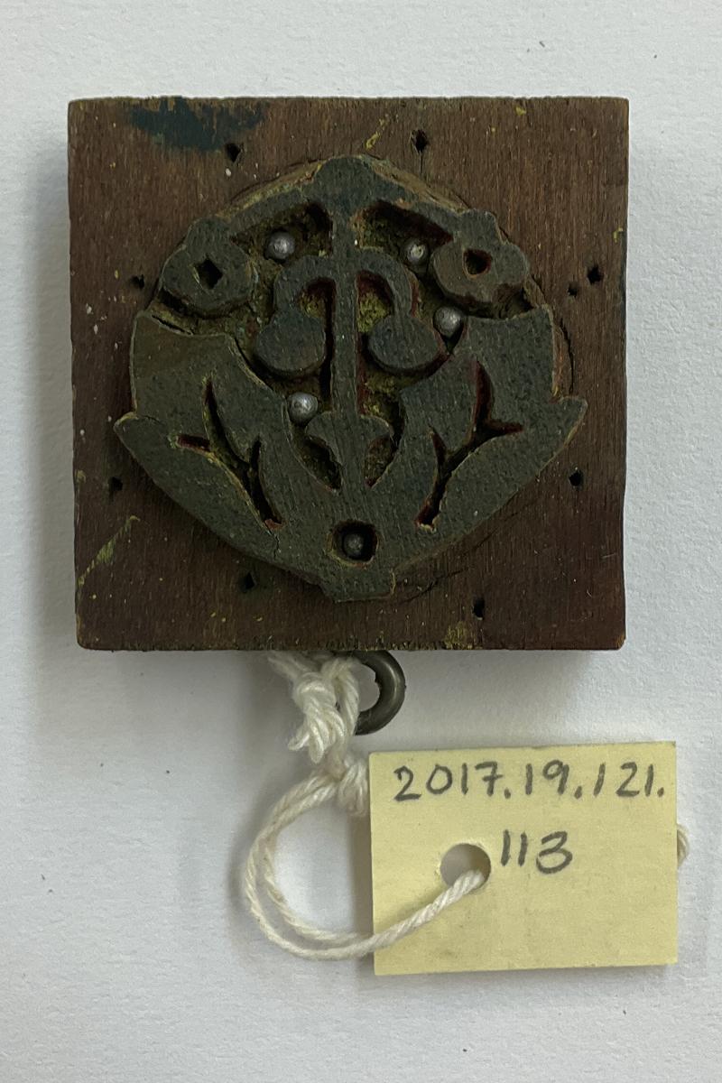 2017.0019.121.113 Tool (for textiles), Textile printing block, Reg Image, overall