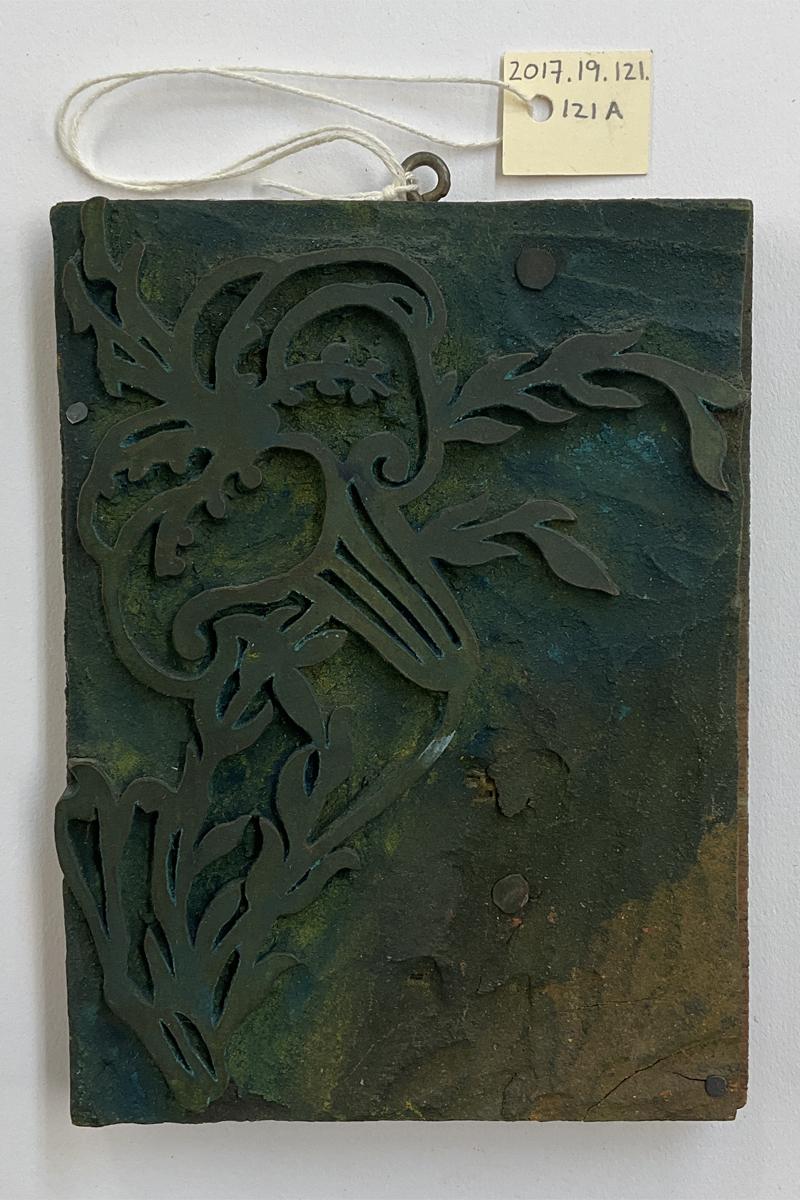 2017.0019.121.121 A Tool (for textiles), Textile printing block, Reg Image, overall
