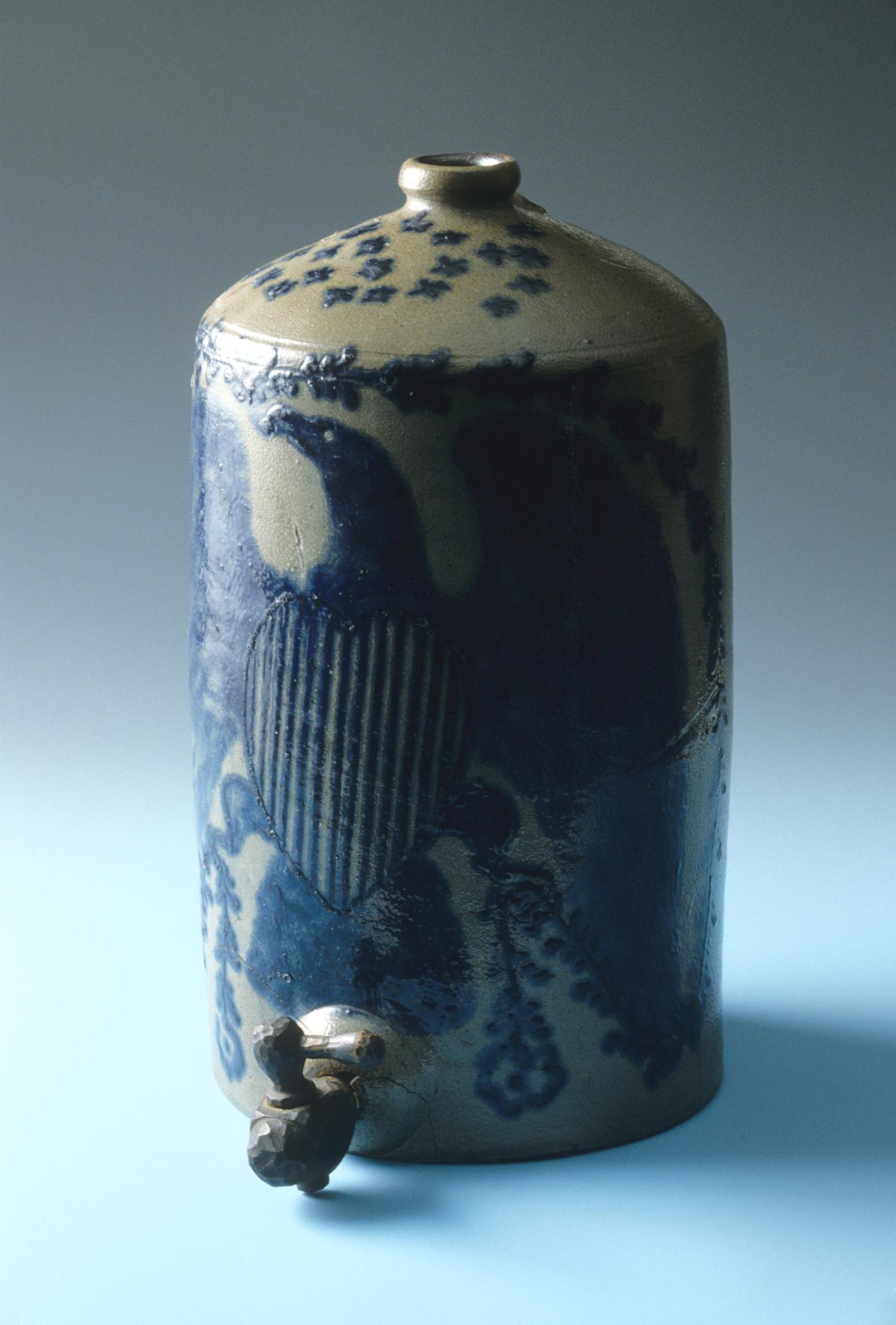 1959.1807 Water Cooler