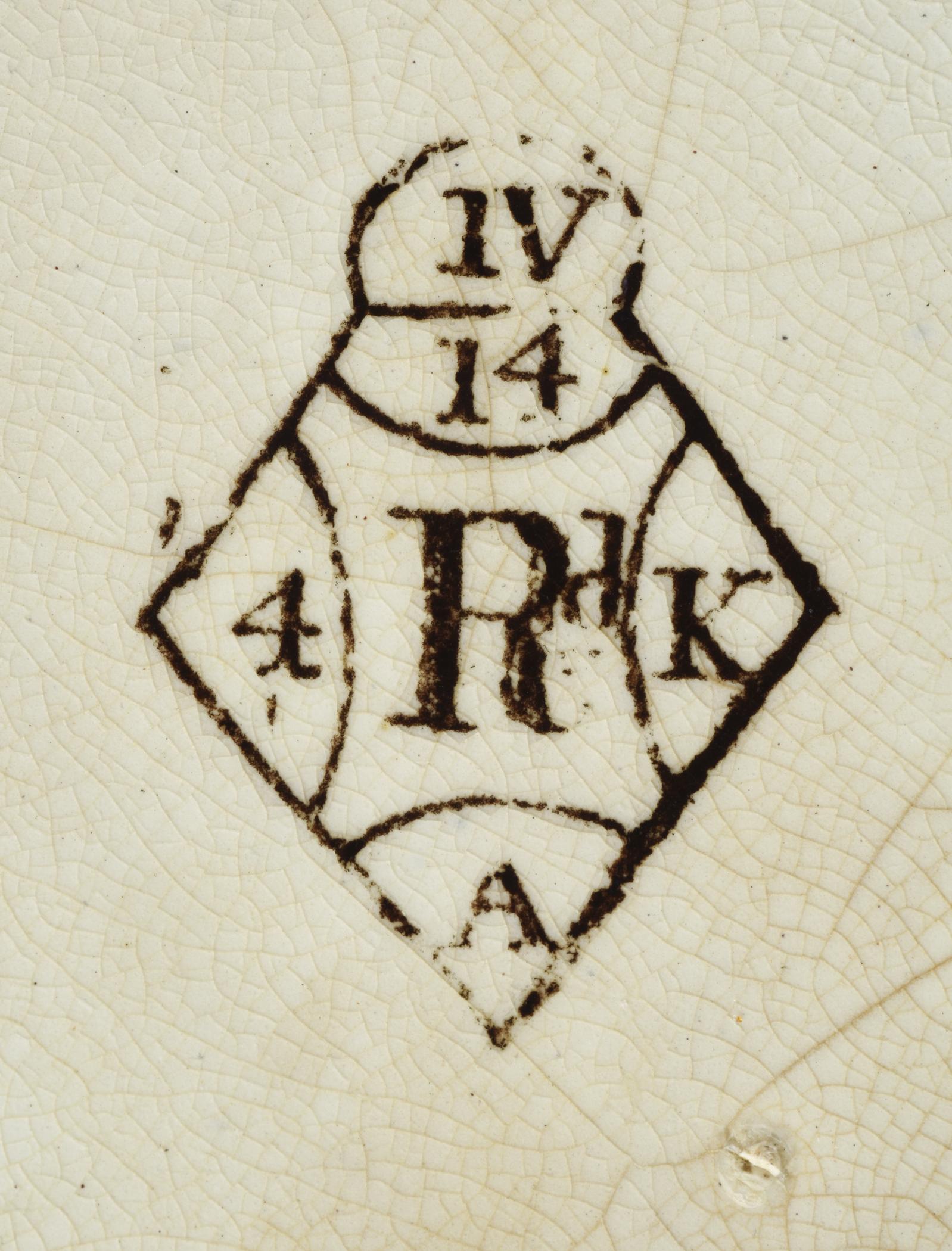 2021.0019.004 Plate, detail 1, reverse