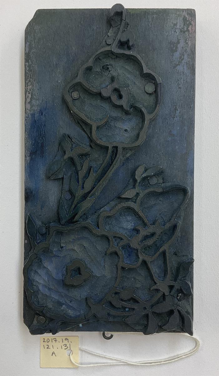 2017.0019.121.131 A Tool (for textiles), Textile printing block, Reg Image, overall