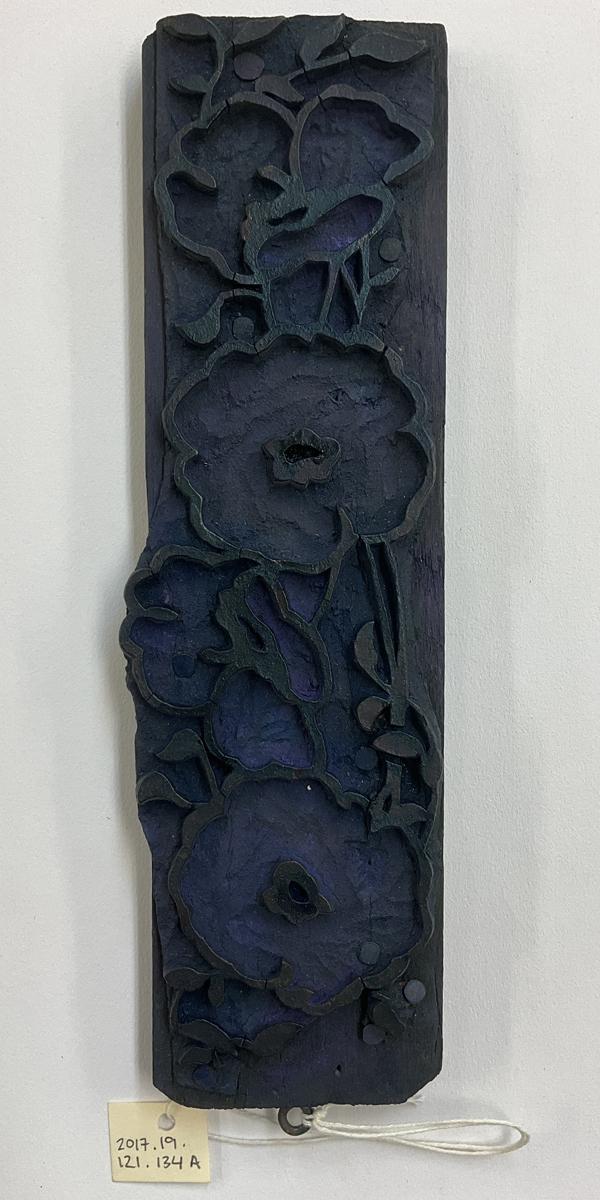 2017.0019.121.134 A Tool (for textiles), Textile printing block, Reg Image, overall