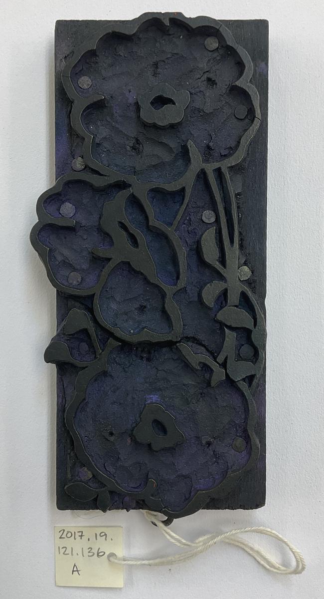 2017.0019.121.136 A Tool (for textiles), Textile printing block, Reg Image, overall