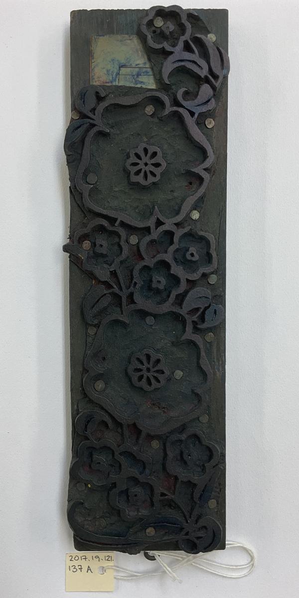 2017.0019.121.137 A Tool (for textiles), Textile printing block, Reg Image, overall