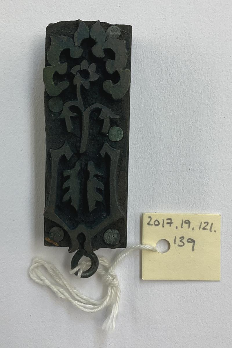 2017.0019.121.139 Tool (for textiles), Textile printing block, Reg Image, overall
