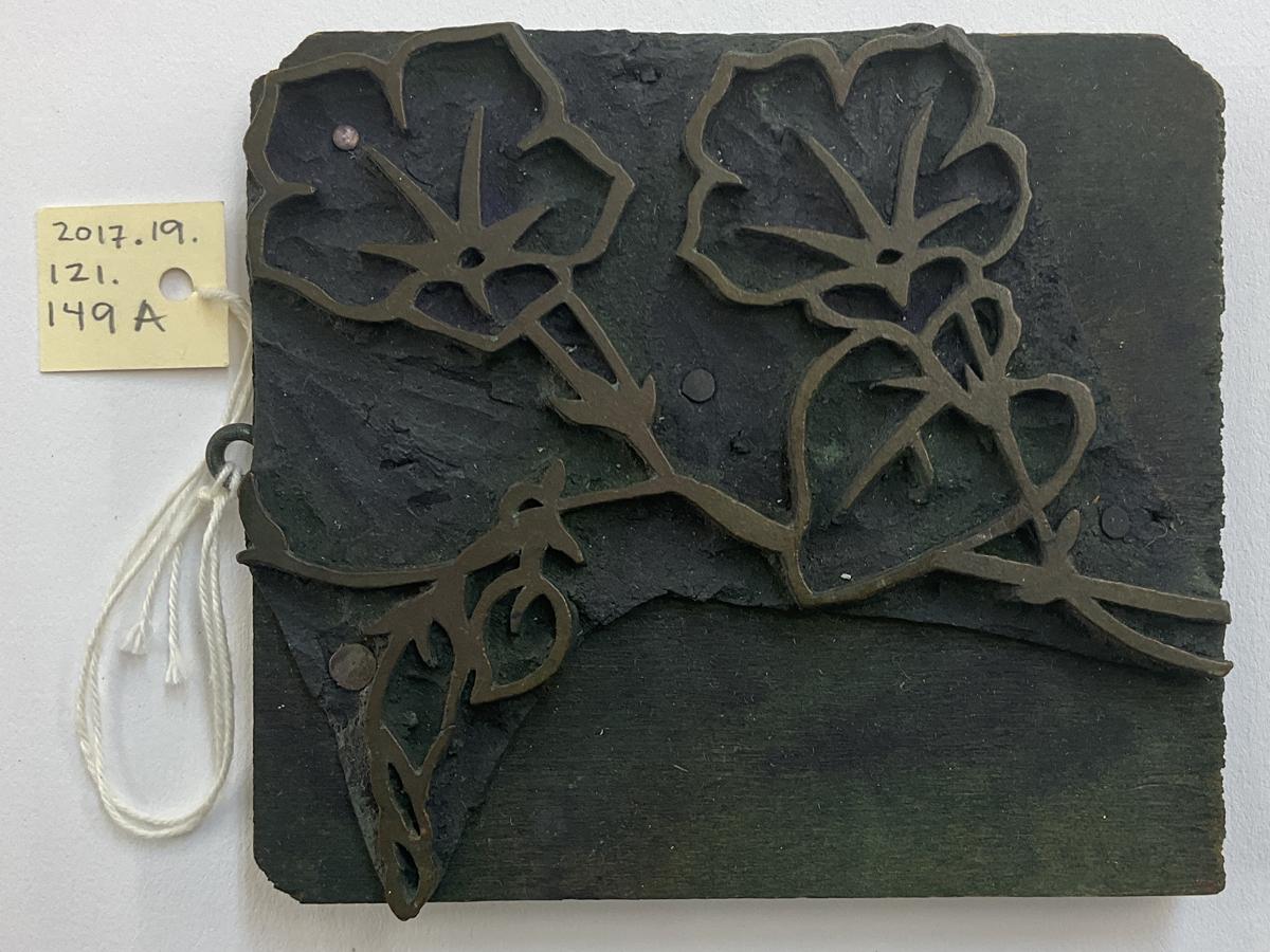 2017.0019.121.149 A Tool (for textiles), Textile printing block, Reg Image, overall