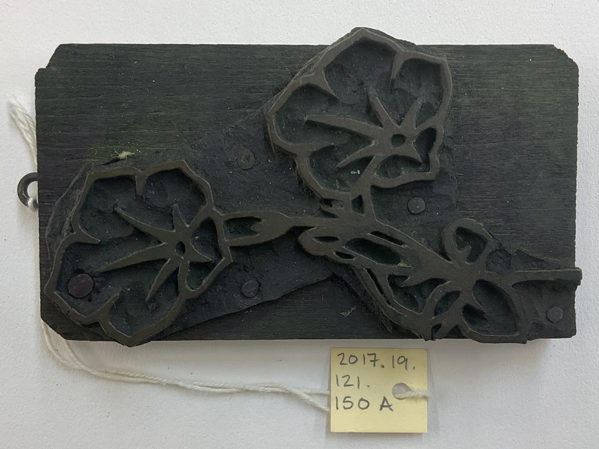 2017.0019.121.150 A Tool (for textiles), Textile printing block, Reg Image, overall
