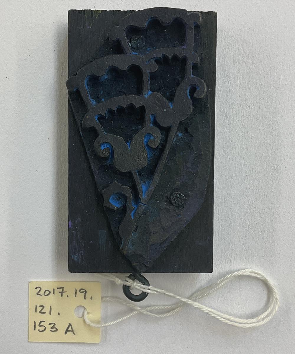 2017.0019.121.153 A Tool (for textiles), Textile printing block, Reg Image, overall