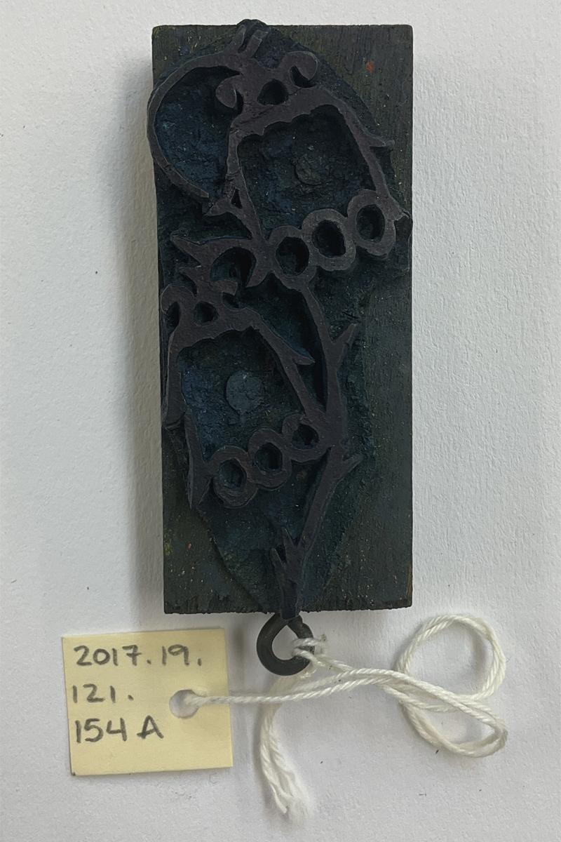 2017.0019.121.154 A Tool (for textiles), Textile printing block, Reg Image, overall