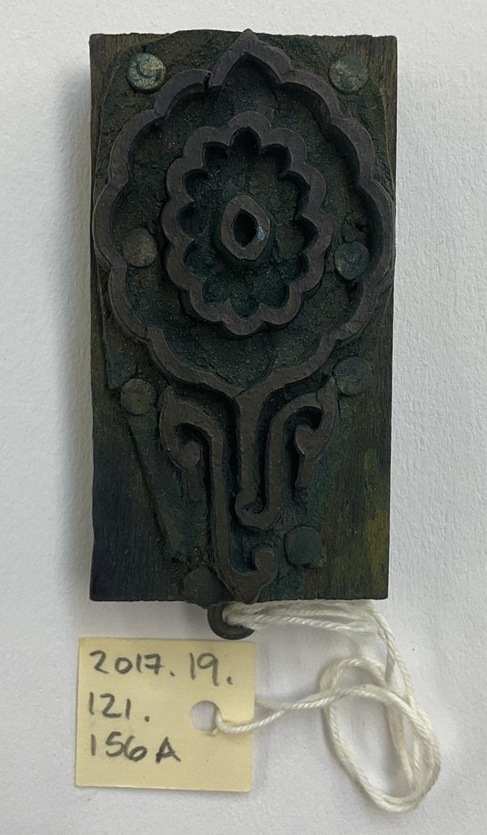 2017.0019.121.156 A Tool (for textiles), Textile printing block, Reg Image, overall