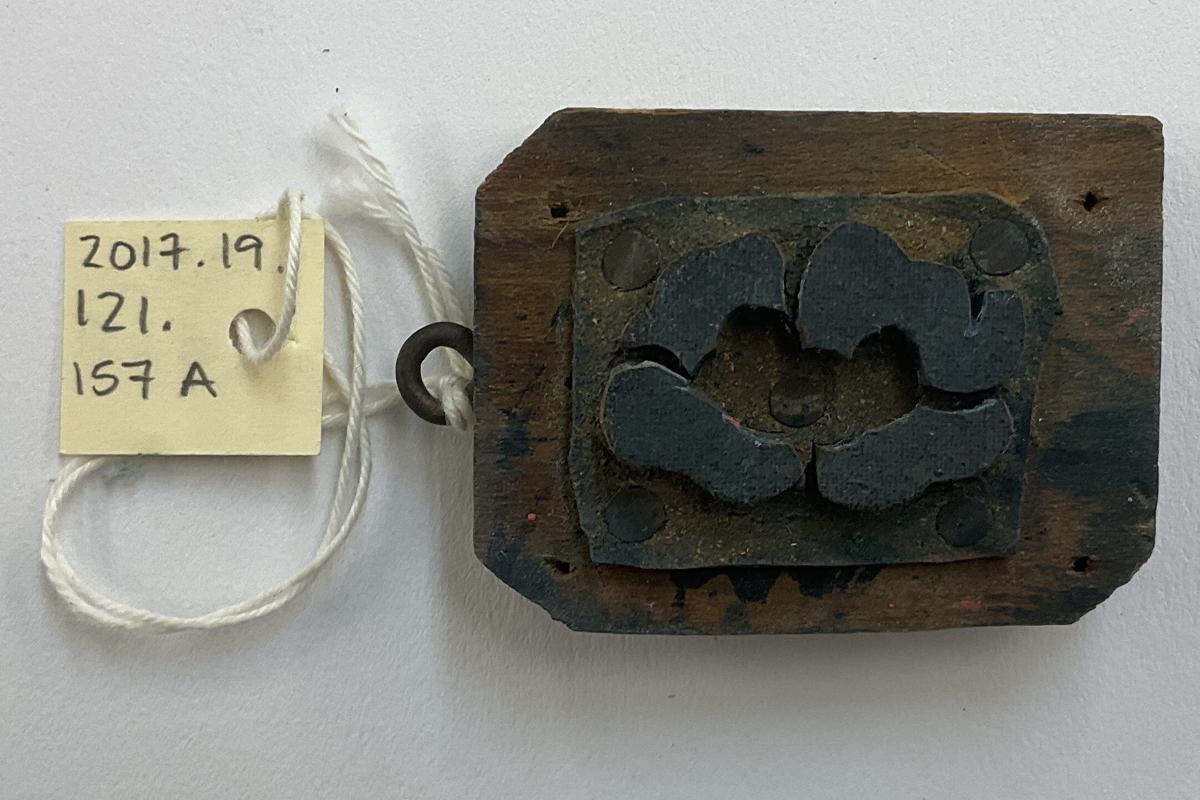 2017.0019.121.157 A Tool (for textiles), Textile printing block, Reg Image, overall