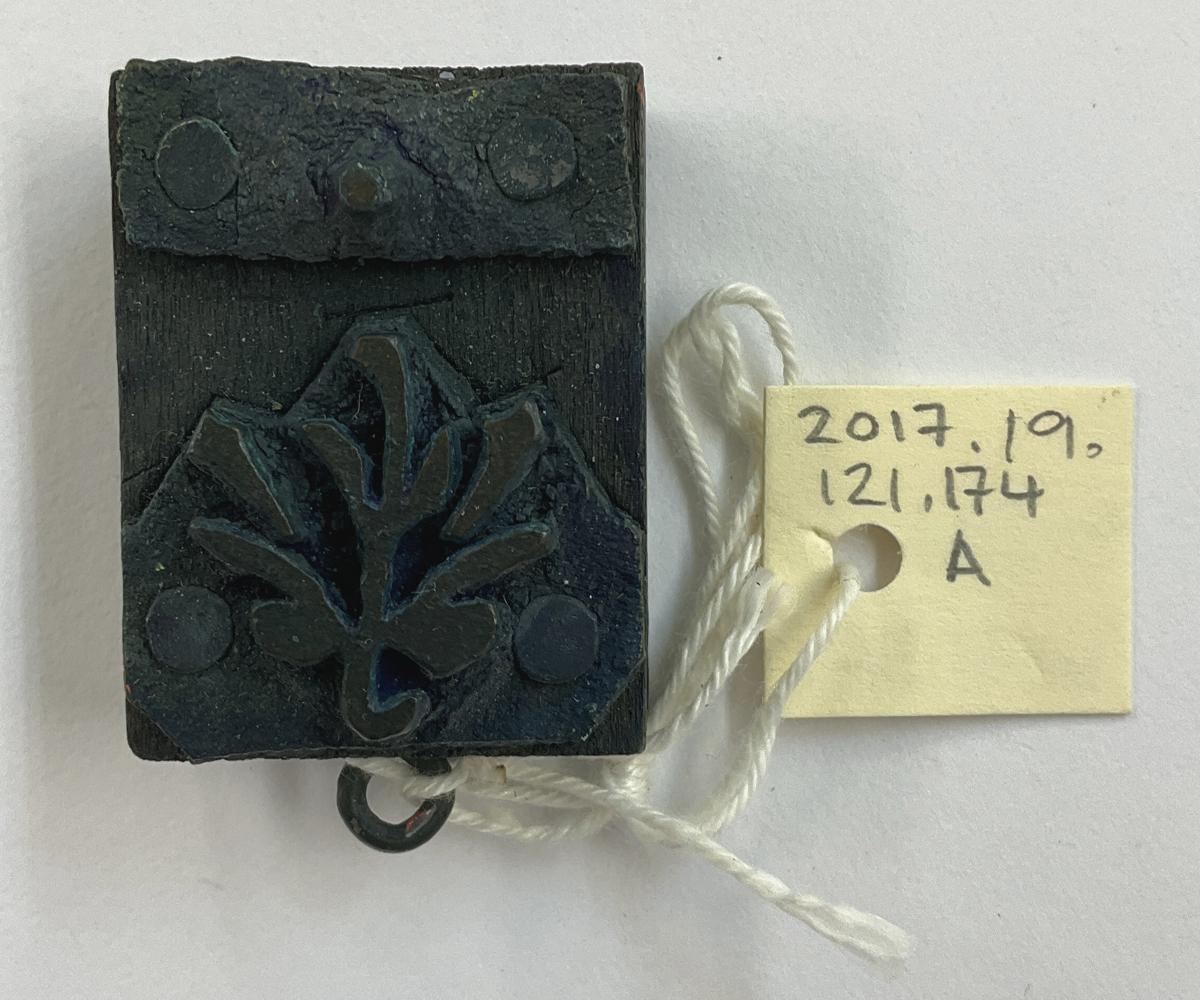 2017.0019.121.174 A Tool (for textiles), Textile printing block, Reg Image, overall