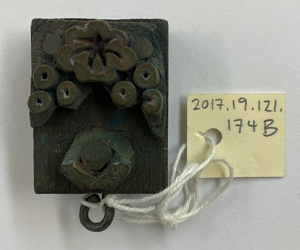 2017.0019.121.174 B Tool (for textiles), Textile printing block, Reg Image, overall