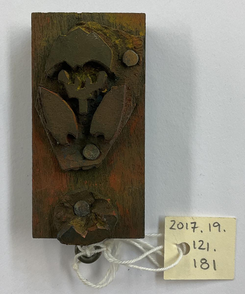2017.0019.121.181 Tool (for textiles), Textile printing block, Reg Image, overall