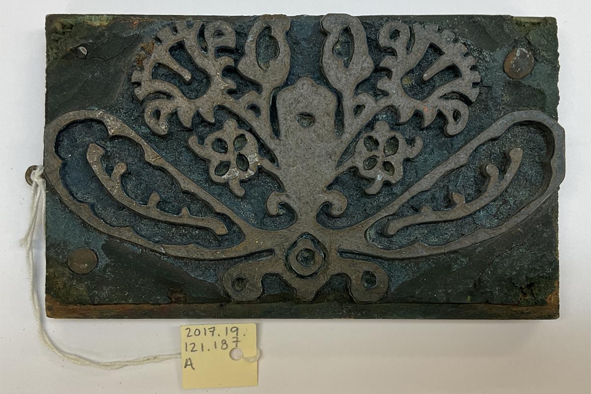 2017.0019.121.187 A Tool (for textiles), Textile printing block, Reg Image, overall