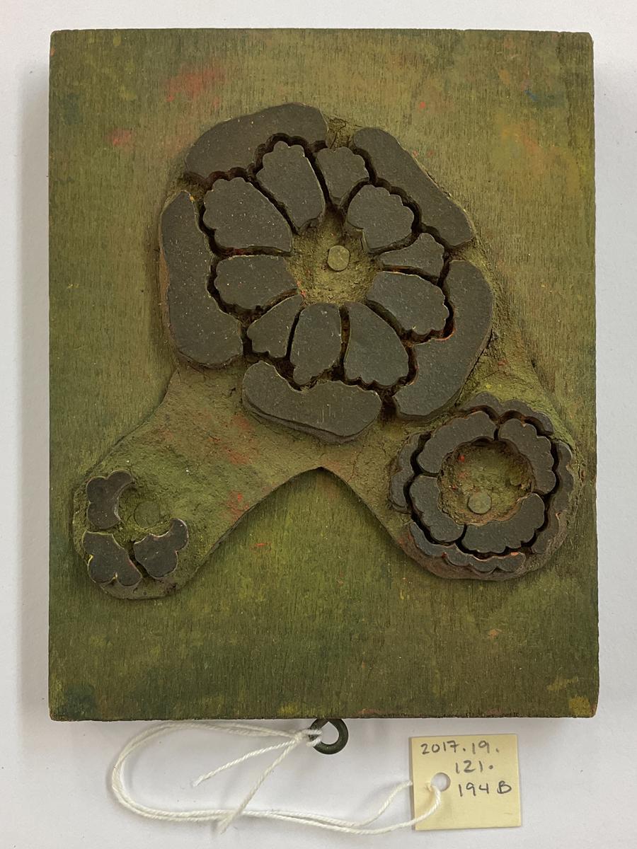 2017.0019.121.194 B Tool (for textiles), Textile printing block, Reg Image, overall