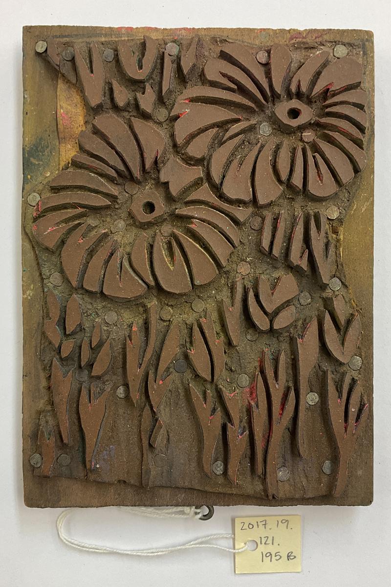 2017.0019.121.195 B Tool (for textiles), Textile printing block, Reg Image, overall