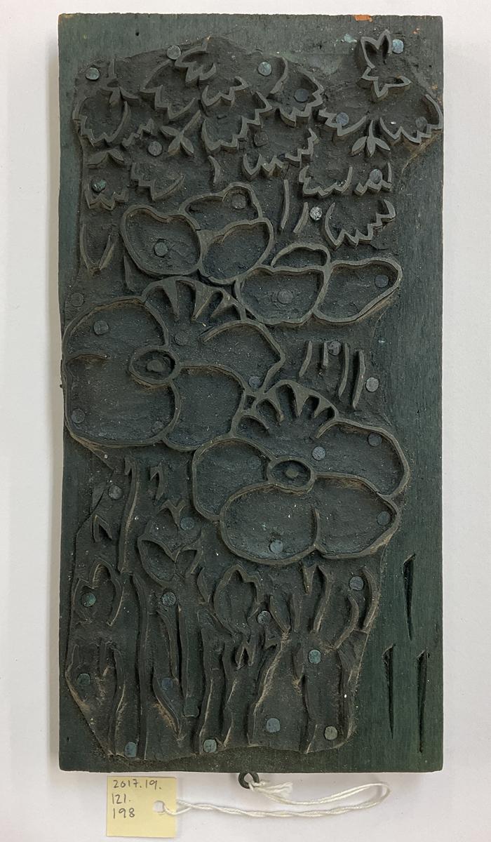2017.0019.121.198 Tool (for textiles), Textile printing block, Reg Image, overall