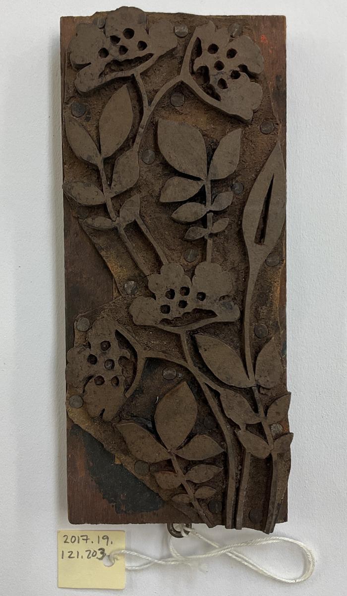 2017.0019.121.203 Tool (for textiles), Textile printing block, Reg Image, overall
