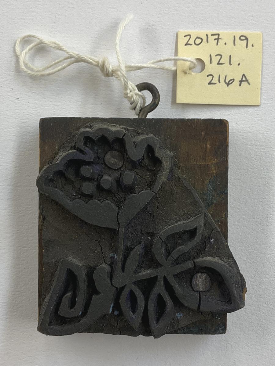 2017.0019.121.216 A Tool (for textiles), Textile printing block, Reg Image, overall