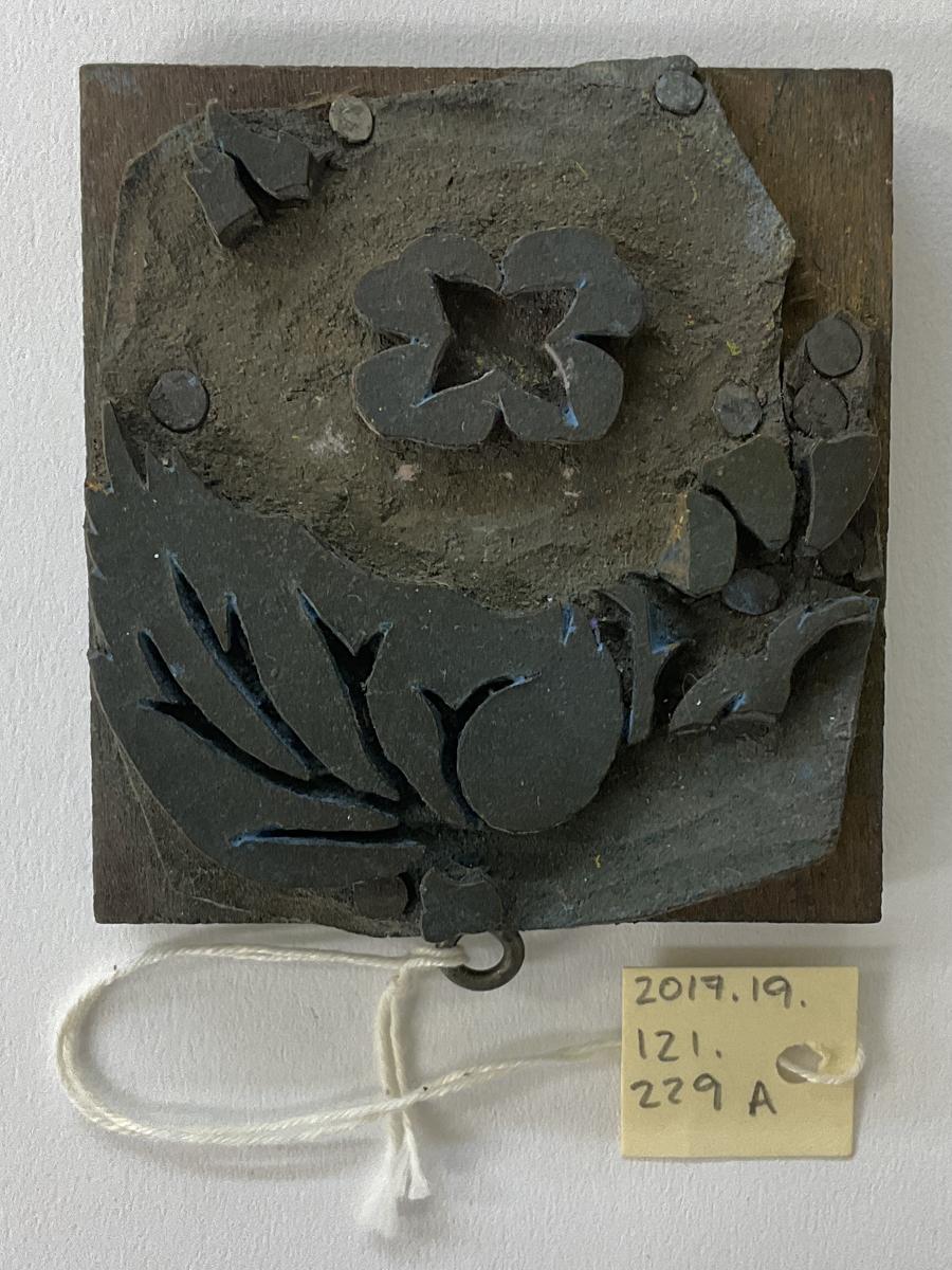 2017.0019.121.229 A Tool (for textiles), Textile printing block, Reg Image, overall