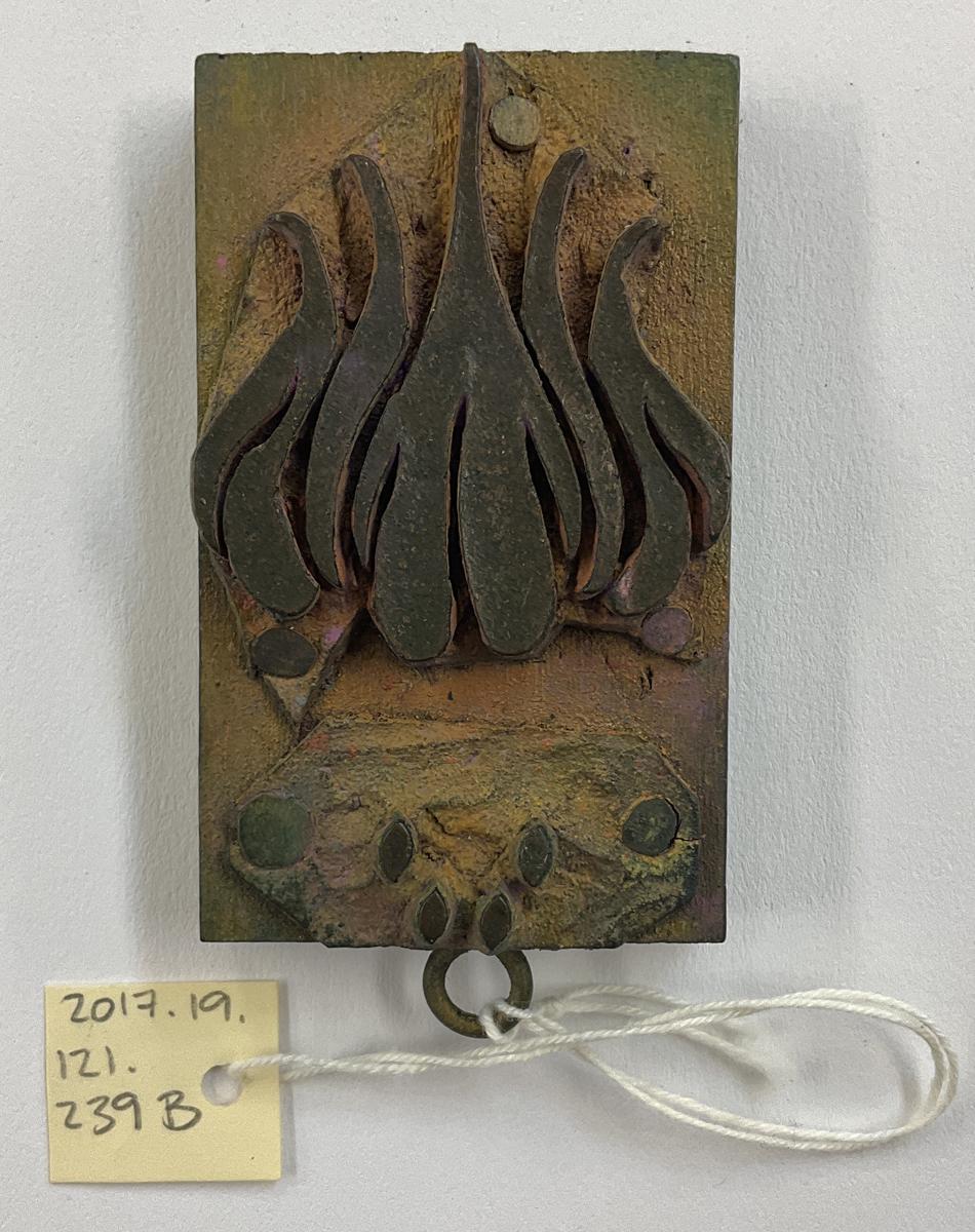 2017.0019.121.239 B Tool (for textiles), Textile printing block, Reg Image, overall