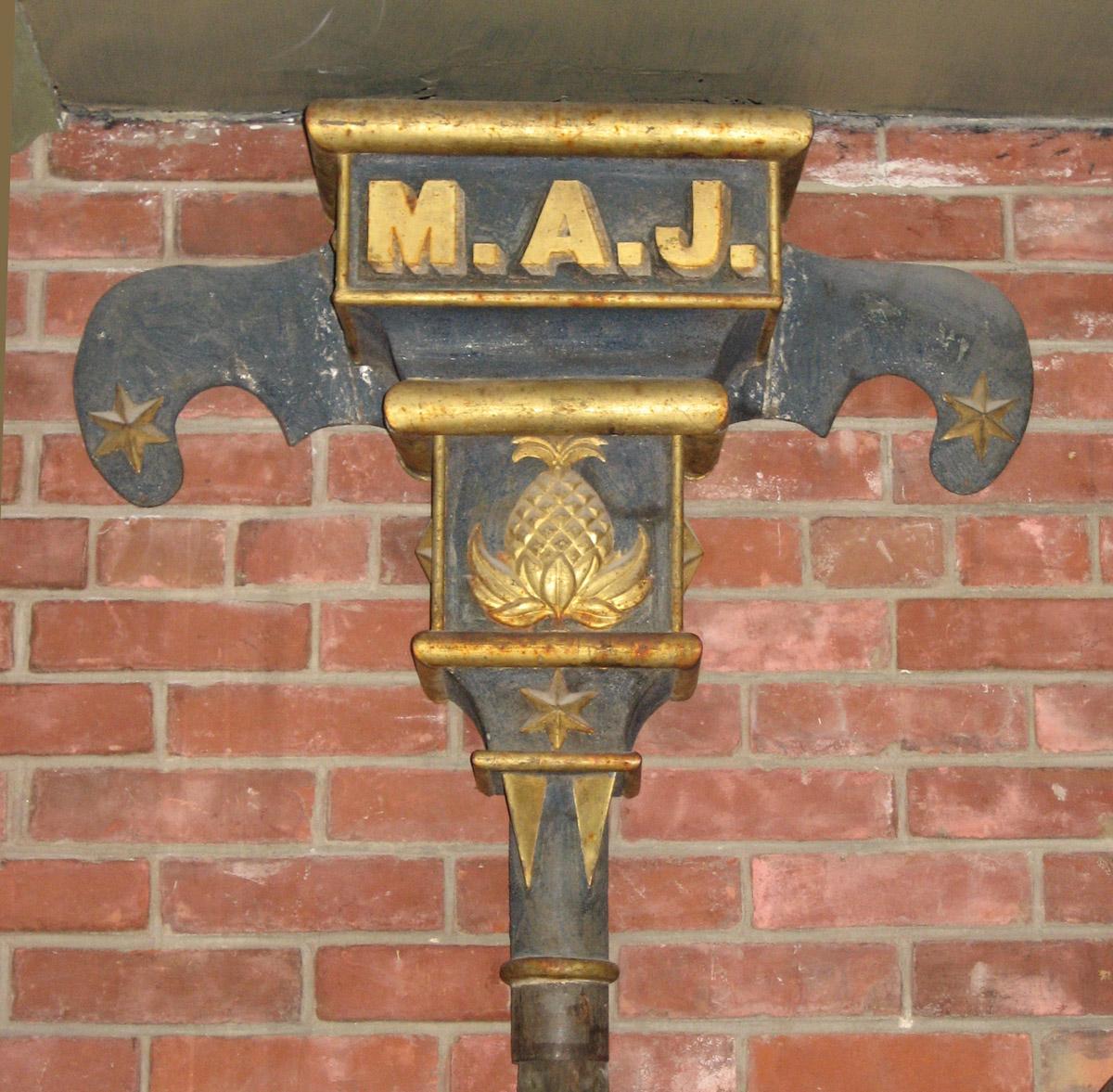 1959.1833 Downspout, view 2