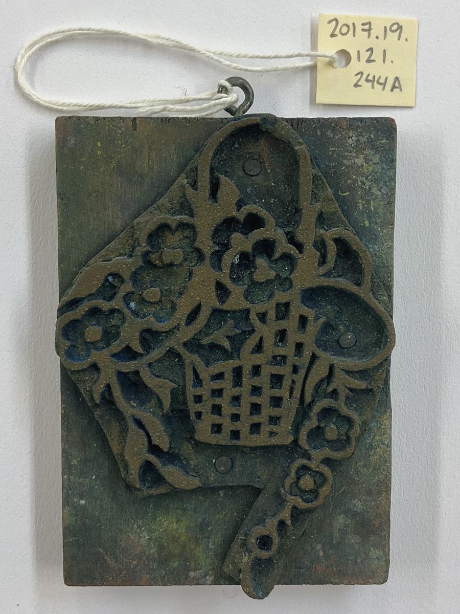 2017.0019.121.244 A Tool (for textiles), Textile printing block, Reg Image, overall