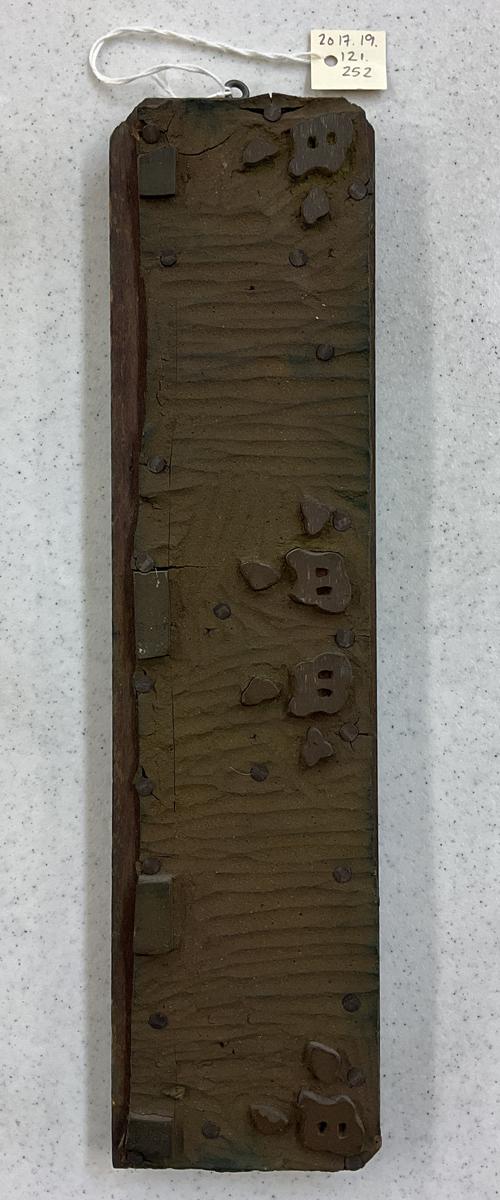 2017.0019.121.252 Tool (for textiles), Textile printing block, Reg Image, overall