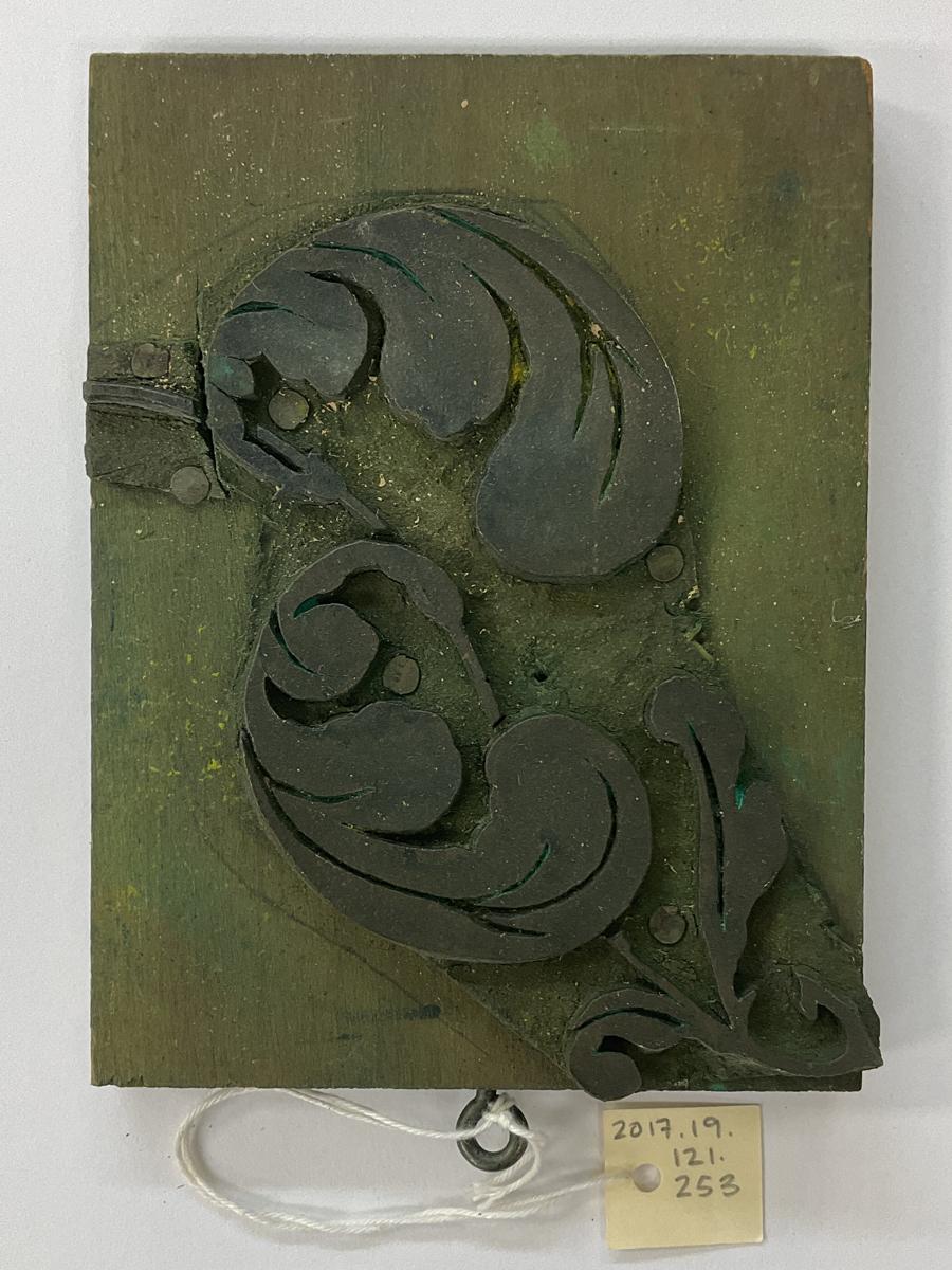 2017.0019.121.253 Tool (for textiles), Textile printing block, Reg Image, overall