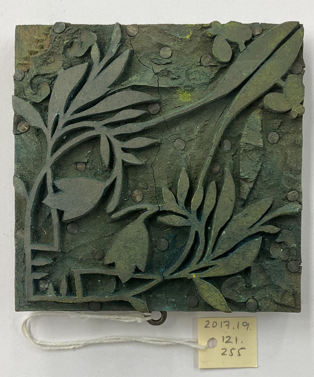 2017.0019.121.255 Tool (for textiles), Textile printing block, Reg Image, overall