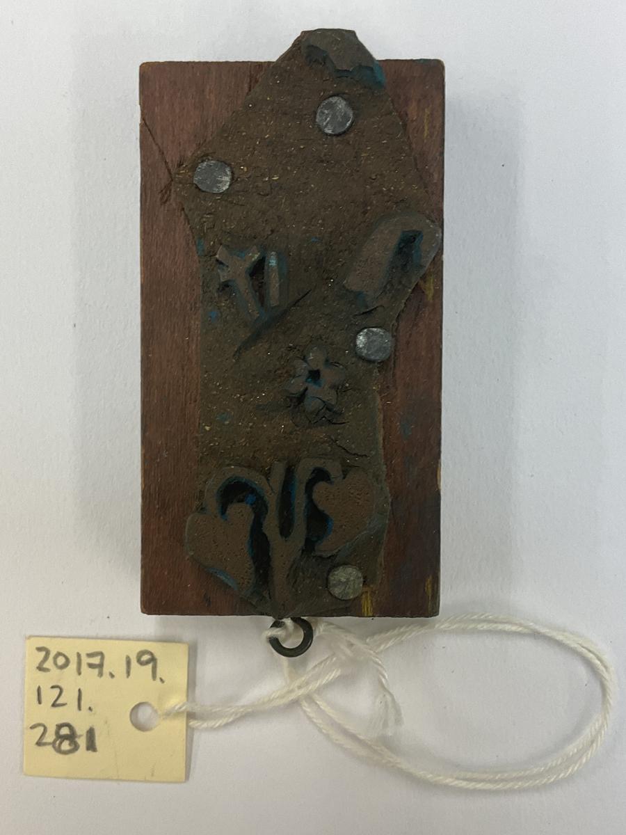 2017.0019.121.281 Tool (for textiles), Textile printing block, Reg Image, overall
