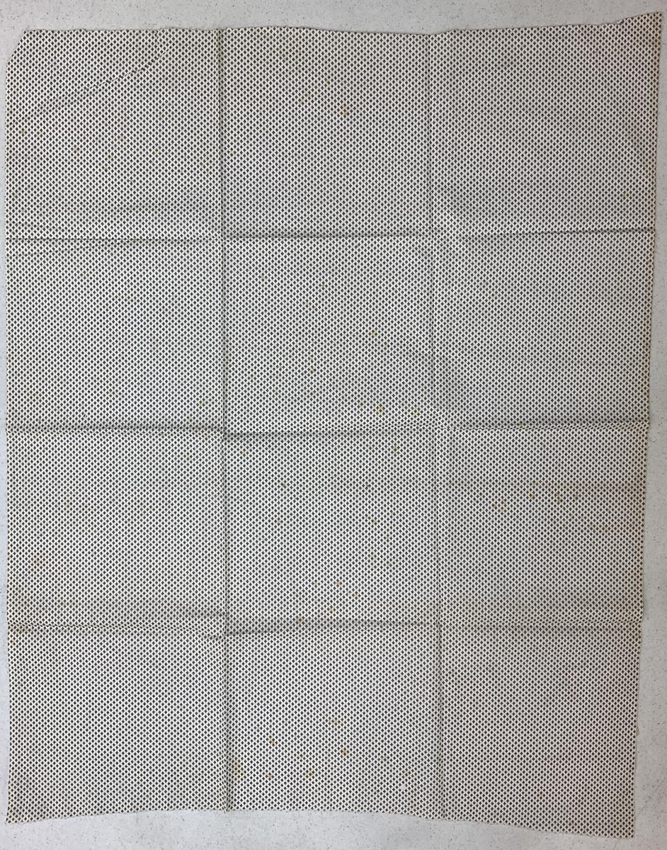 2017.0019.108.021 Textile fragment, overall