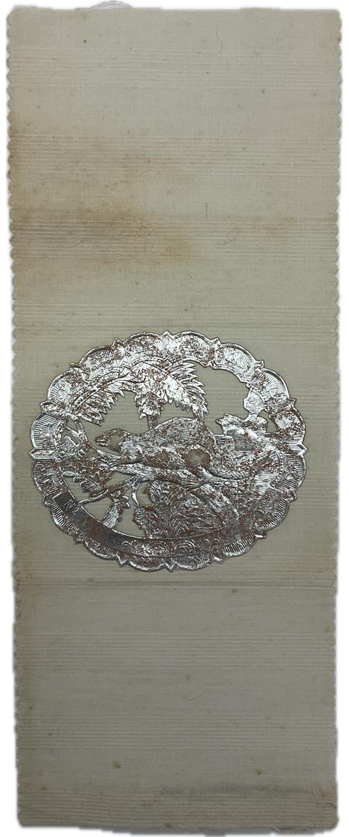 2017.0019.108.024 Textile fragment, Reg Image, overall