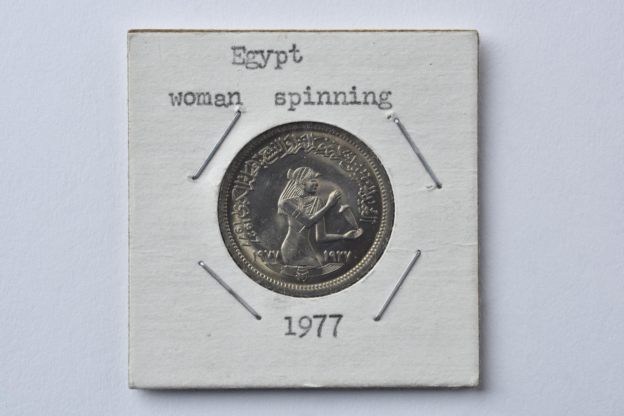 2017.0043.003 Coin, view 1