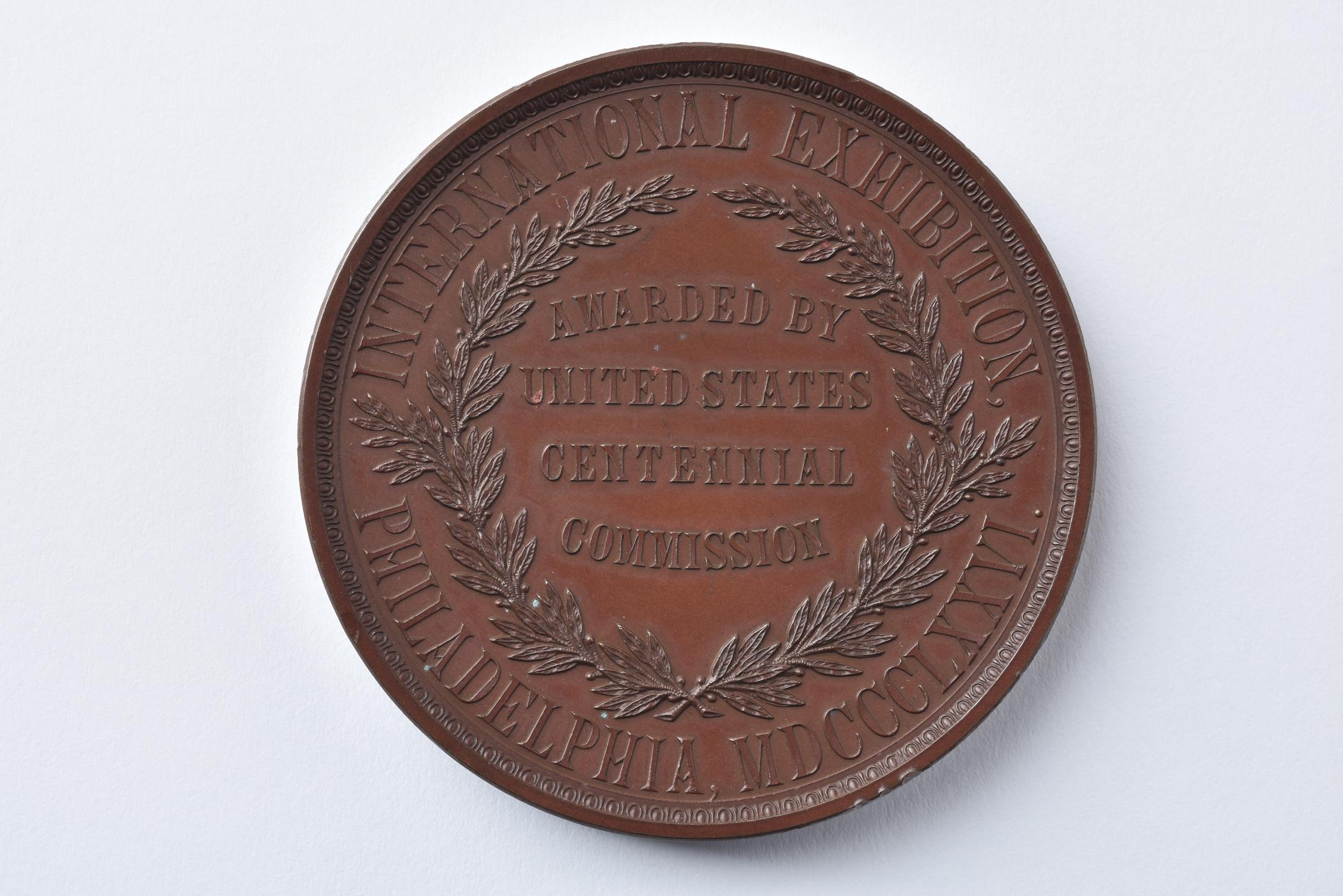 2017.0043.007 Medal, view 2