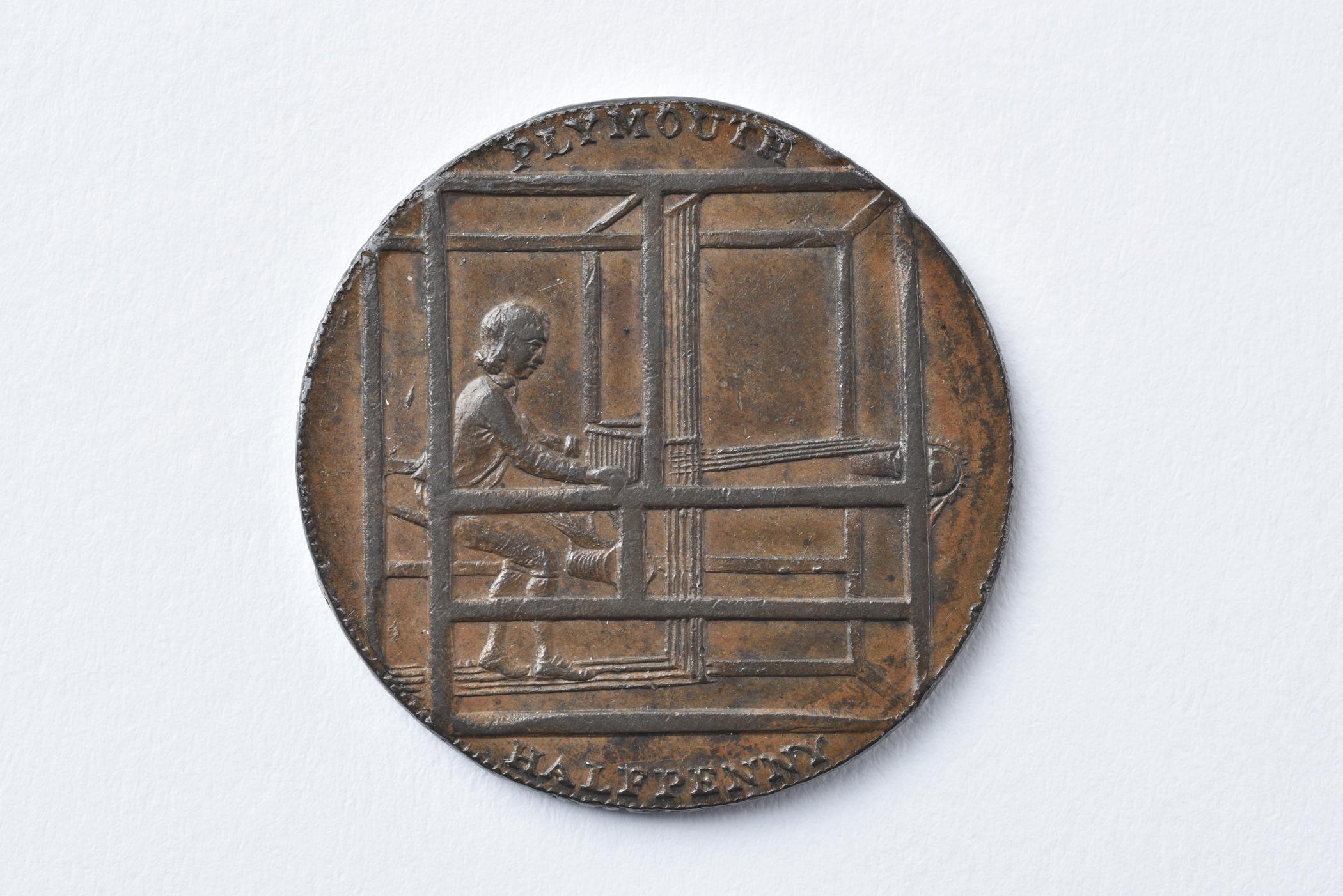 2017.0043.013 Token, view 2