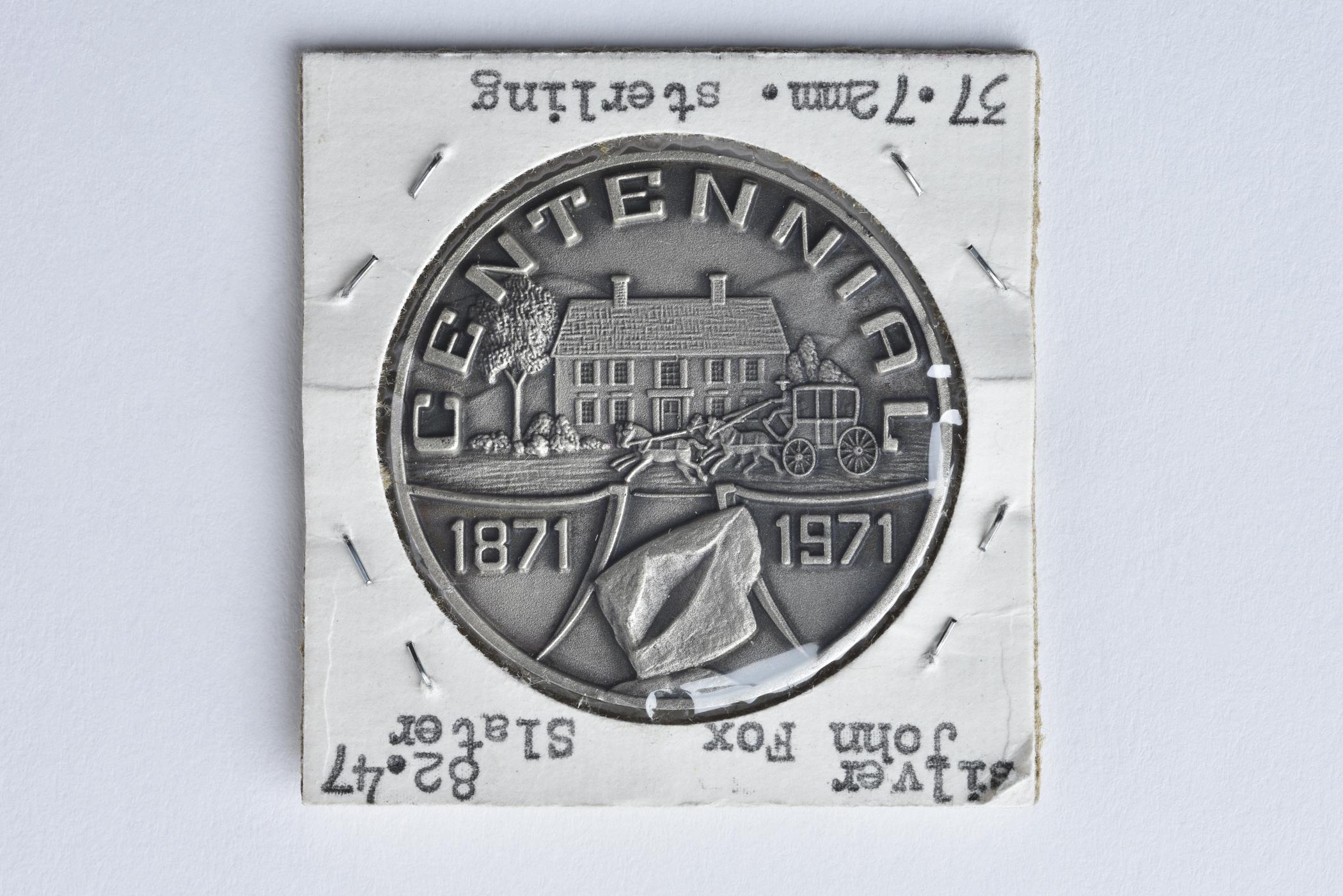 2017.0043.037 Coin, view 2