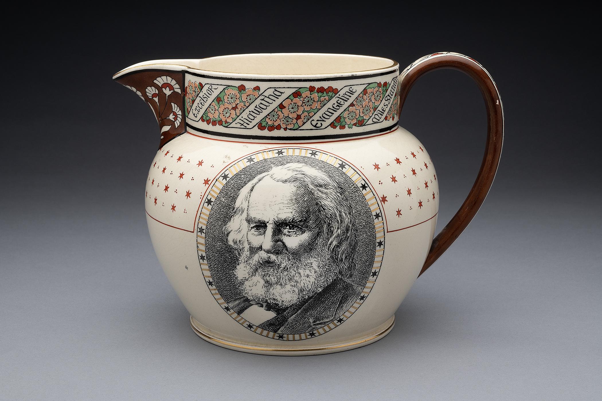 2021.0019.003 Jug, Pitcher, view 1