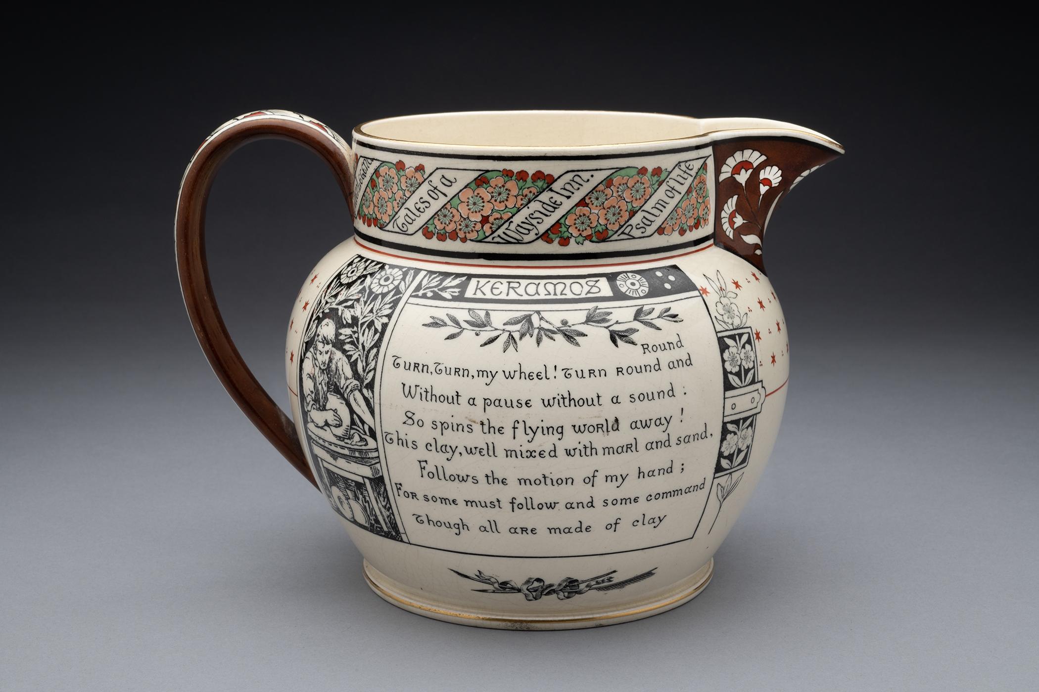 2021.0019.003 Jug, Pitcher, view 2