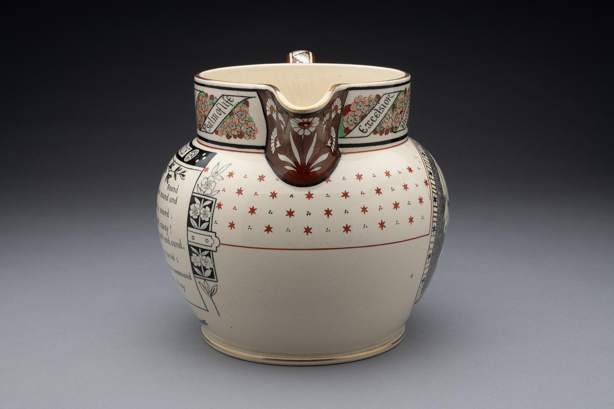 2021.0019.003 Jug, Pitcher, view 4