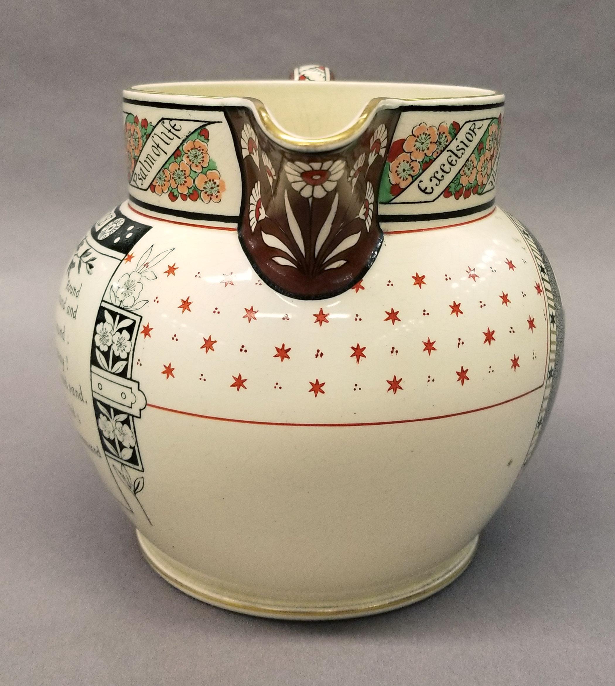 2021.0019.003 Longfellow jug view 2