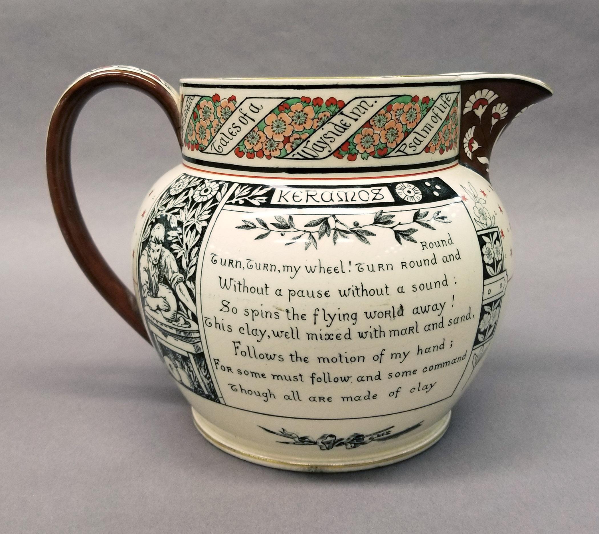 2021.0019.003 Longfellow jug view 3
