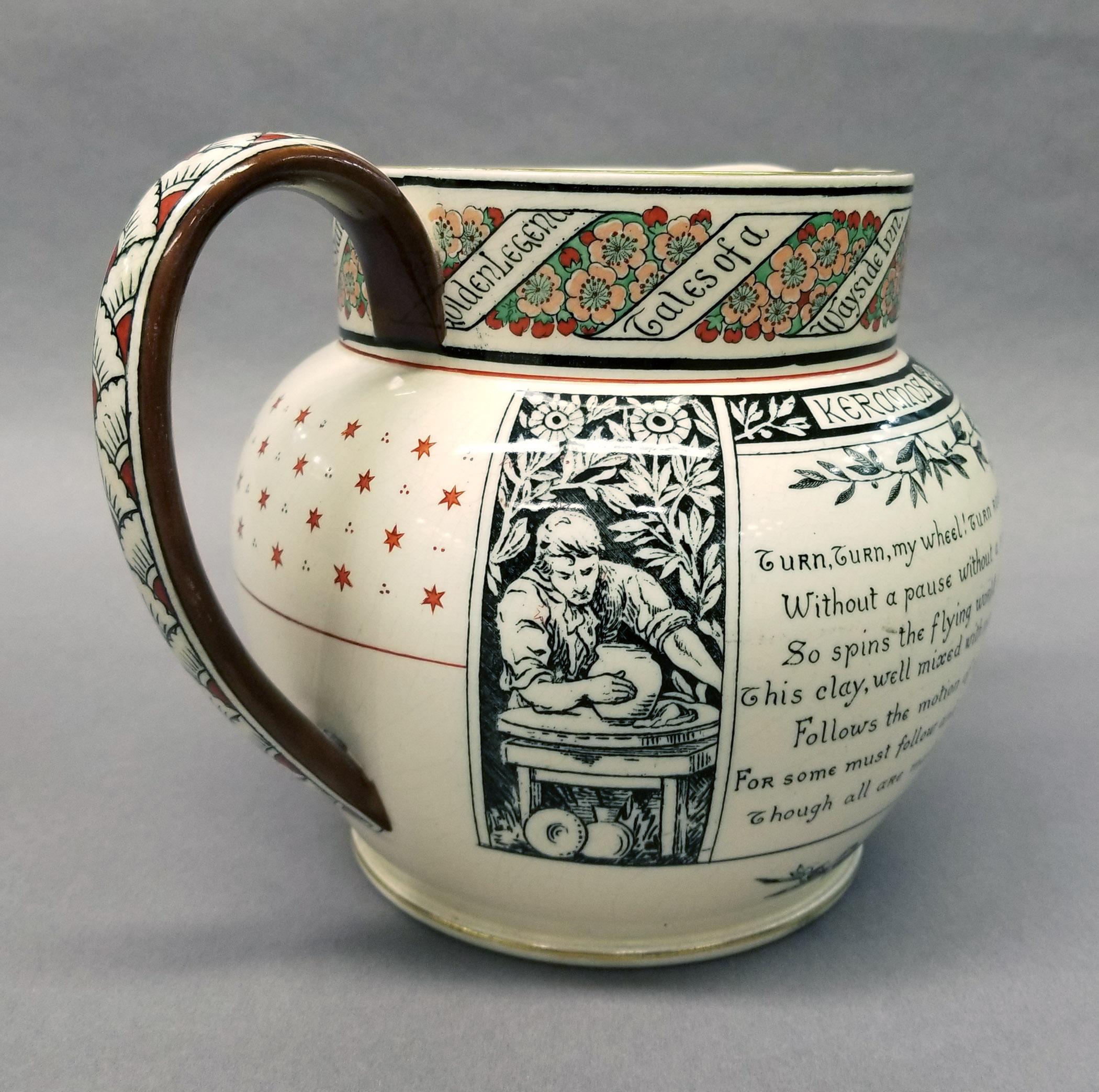 2021.0019.003 Longfellow jug view 4