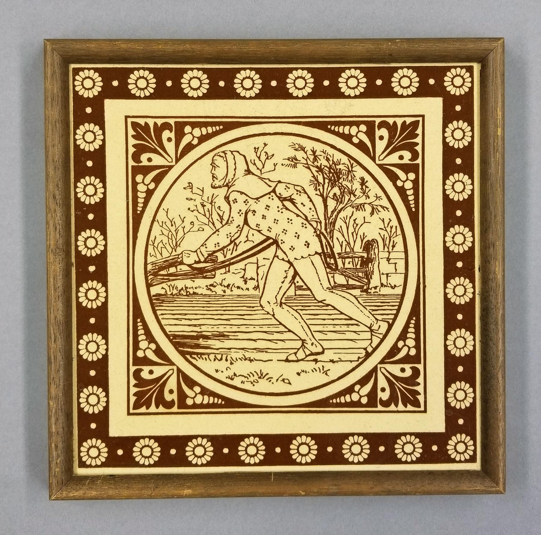 2021.0019.007 Tile, view 1