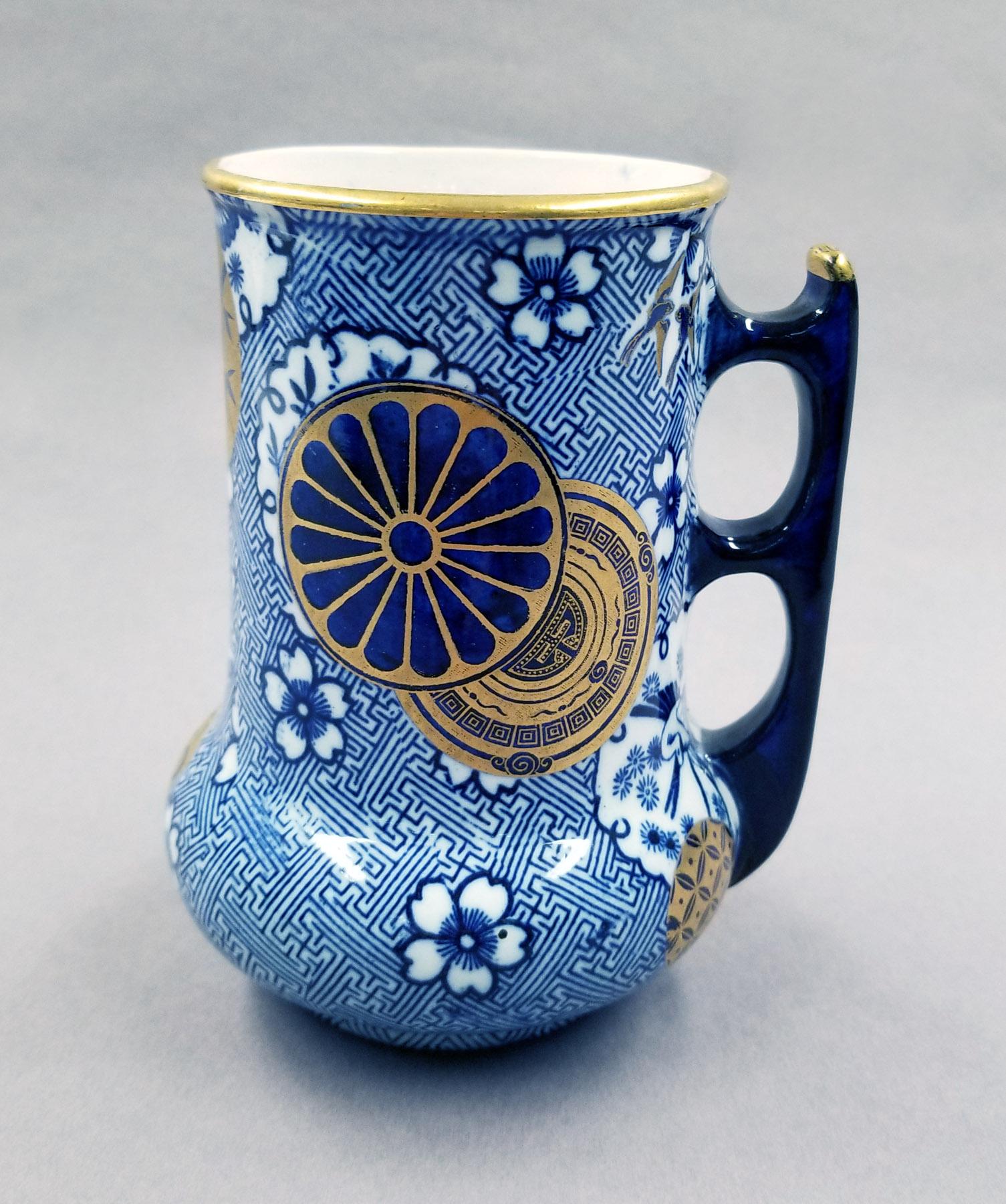 2021.0019.008 Mug, view 1