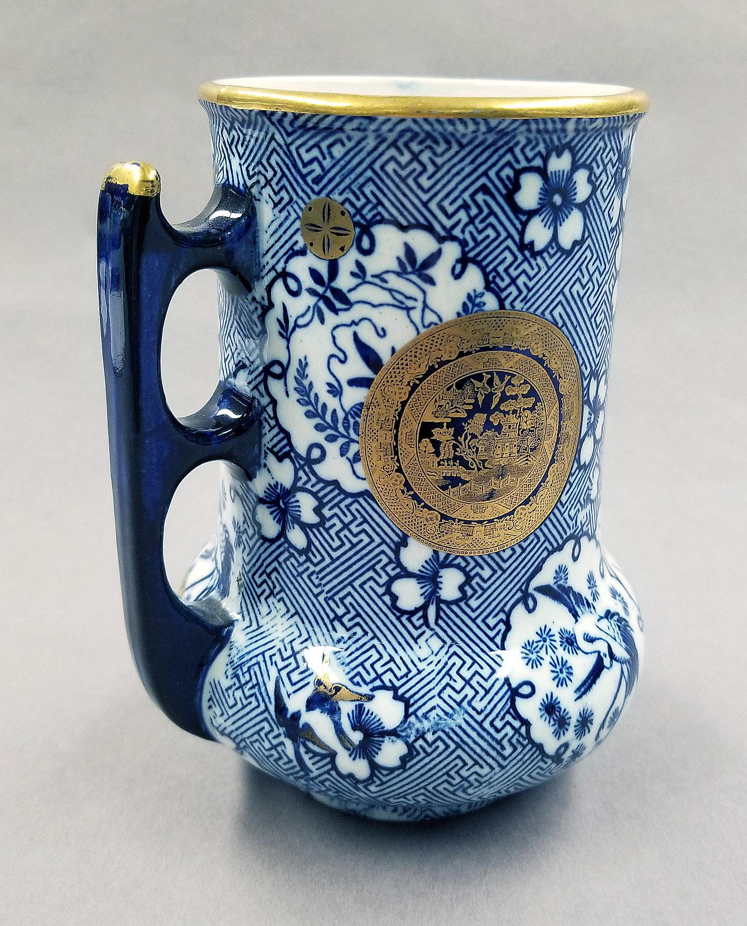 2021.0019.008 Mug, view 3