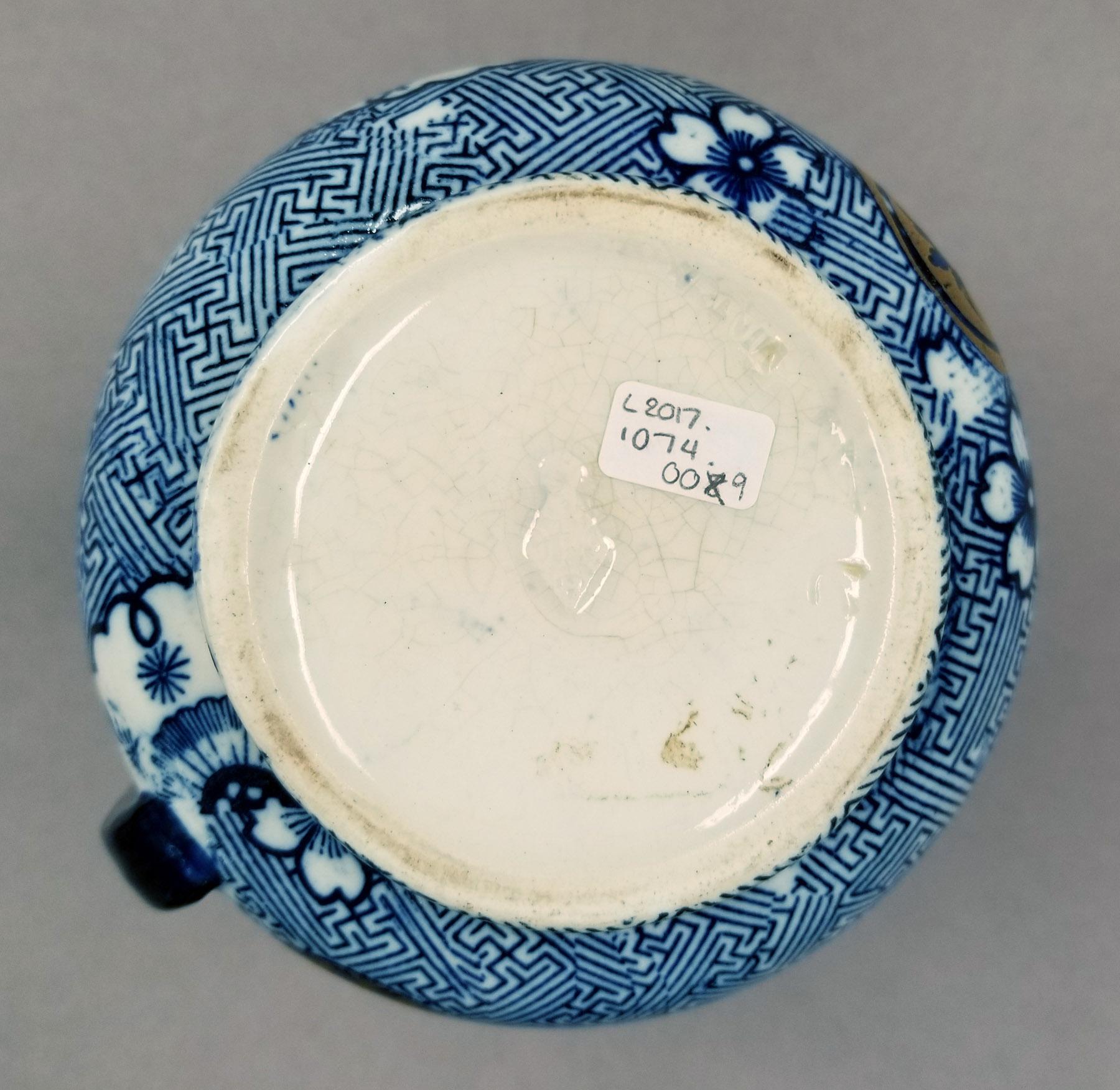 2021.0019.008 Mug, view 4, underside